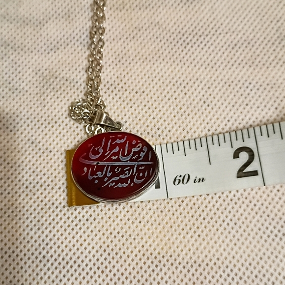 Vintage Silver Red Agate Etched Stone Middle Eastern Prayer Pendant 24" Chain - Picture 8 of 9